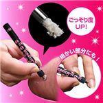 ���o�[�O���b�v�X�N���b�`�i�v��΂������f�U�C���E�X�J�����j