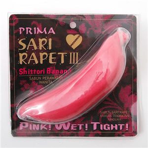 �v���}�T�����y�\�[�vIII(���f�B�[�X�p)�y2�Z�b�g�z