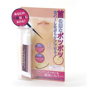 イボンヌシルキーネックファンデーション
