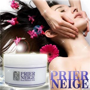 プリエネージュ セブンモイスチャーゲル