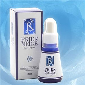 プリエネージュ