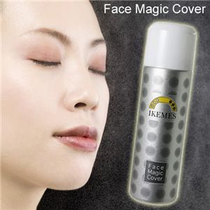 IKEMESフェイスマジックカバー