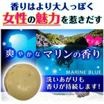 �C�[�s�[�A�C�\�[�v �G�N�X�g���y3�Z�b�g�z