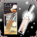 Lakira(�饭��) ���ꥹ����饤�ȥ��åץ����� �����ѥ�饤��