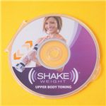 Shake Weight (シェイクウェイト)