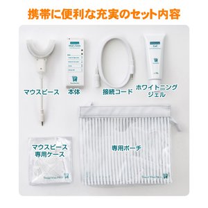 デンタルホワイトプロ ヒート&ソニック