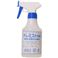 e~XgM2 300ml