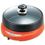 「AL COLLE(アルコレ) マルチグリル鍋 AMG-590/D オレンジ」は、鍋料理から焼き、蒸し、テンプラまで年間使えて便利な電気グリ。