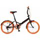 20インチ折畳自転車カラータイヤモデル GFD-20TNOR オレンジ