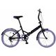 20インチ折畳自転車カラータイヤモデル GFD-20TNPP パープル