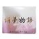  ܂ÂN[ 35g