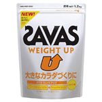 UoX(SAVAS) EFCgAbv 1.2kg