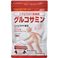 ハナビラタケ倶楽部 グルコサミン 120粒
