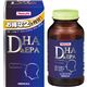 Ng DHA&EPA p 240