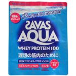 UoX(SAVAS) ANA zGCveC100 AZ 800g