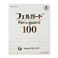 �t�F���K�[�h100 1.5g*60��