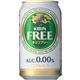 �L�����t���[ �m���A���R�[�� 350ml*24�{