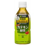 JeLΒ 350ml*24{