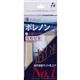 Pollenon(ポレノン) 30ml