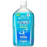 【特定保健用食品】ヘルシアウォーター グレープフルーツ味 1L*12本