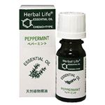 Herbal Life ペパーミント 10ml