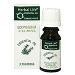 Herbal Life [JEOuX 10ml