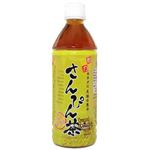 fފ ҂ 500ml*24