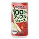 �A�b�v���W���[�X100% 190g*30�{��