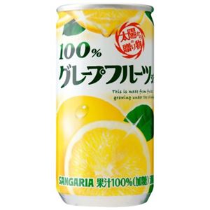 グレープフルーツジュース100% 190g*30本入