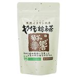錧Y LNC 120g