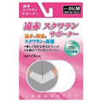 ԃXN T|[^[ ЂM