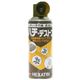 �إ������� �ϥ����ǥ��ȥ� 300ml