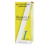 oCIN GI 20ml