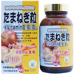 ܂˂+VitaminB1EB2EB6