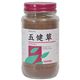 五健草 200g