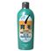 nc[ pXJvVv[ 300ml