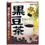 䓡  8g*30 y5Zbgz