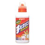 t̃`rN RpNg 600ml y4Zbgz