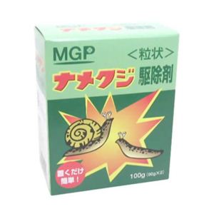 MGP ナメクジ駆除剤 100g 【5セット】