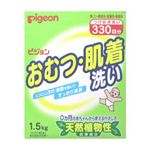 ނE 1.5kg VRA y6Zbgz