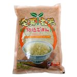 OSK 徳用 発芽玄米炊込ごはん 1kg 【2セット】