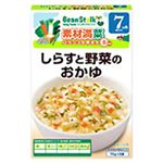r[X^[N 炷Ɩ؂̂ 70g*2 7 y22Zbgz