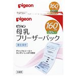 t[U[pbN 160ml*20 y3Zbgz