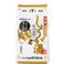 しょうが湯 辛味絶佳 27g*5袋入り 【5セット】