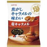 ロッテ 塩キャラメル