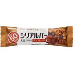 リエータ シリアルバー チョコレート 【30セット】