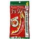 唐辛子スナック チョウンマッ 微辛 50g 【10セット】の詳細ページへ