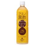 A~m| 900ml y2Zbgz