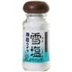 宮古島雪塩 顆粒タイプ 55g 【4セット】