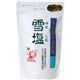 宮古島雪塩 250g 【2セット】
